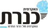 לוגו כנרת