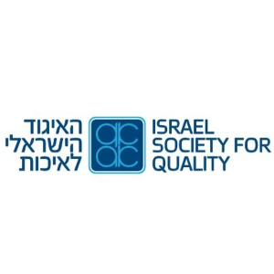 לוגו האיגוד הישראלי לאיכות