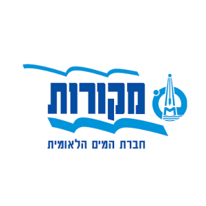 לוגו מקורות