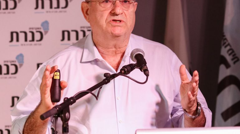 כנס AIS