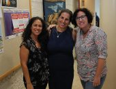 מסיבת סיום החסות האקדמית של אונ' בר-אילן