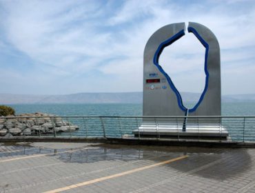 Lake Kinneret,