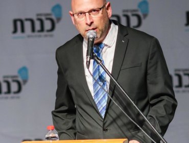 טקס בוגרים בית הספר להנדסה 2019