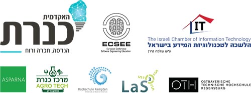 השותפים של הכנס להוראת הנדסת תוכנה וטכנולוגיות המידע בישראל