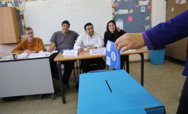 עומר אקון סטודנט שנה ב המחלקה לתקשורת הכין כתבה במסגרת התנסות מעשית במהלך התואר