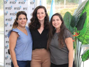 כנס שנה א'-ביה