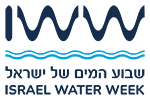 שבוע המים של ישראל
