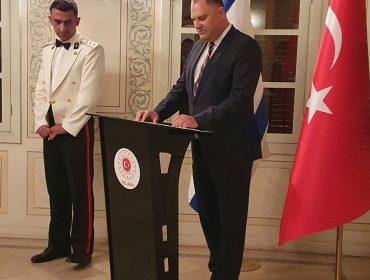 ממלא מקום השגריר הטורקי בישראל והנספח הצבאי